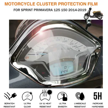 Защитно Фолио За Екран за Мотоциклети със Защита От Надраскване За Piaggio Vespa 150 Sprint 125 Аксесоари