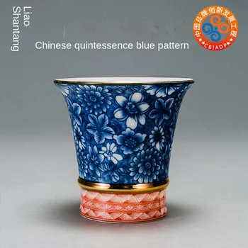 Комплект Чаени Чаши от синьо и бяло Рисувани Shunda, Порцеланова Чаша за Дегустация на Чай, Бамбук Шапка, Чаша Jianzhan Master Cup, това е една Чаша