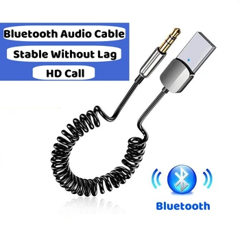 Автомобилен Високоговорител 3.5мм Жак Aux Безжична Bluetooth 5,0 Приемник Адаптер Аудио Музикален Ключ за Автомобил Bluetooth Предавател