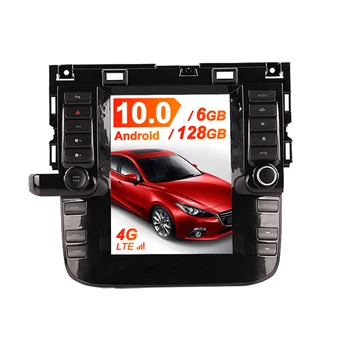 6 + 128 Г Android 10 За Jaguar XF XFL 2016-2019 GPS Кола Дисплей за Навигация Главното Устройство Мултимедиен Плеър Магнитола Авто Стерео