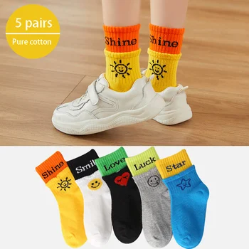5 двойки, Есенни и зимни детски чорапи-тръба, Детски спортни чорапи, Чесаные Памучен жакард чорапи