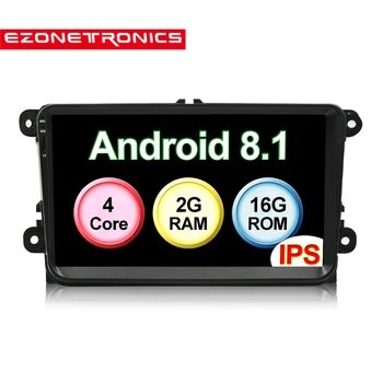 Auto Android8.1 IPS Екран Авто Аудио Авто Плейър GPS Радио За VW GOLF 6 Polo, Bora, JETTA, PASSAT B6 Tiguan, SKODA OCTAVIA Bluetooth