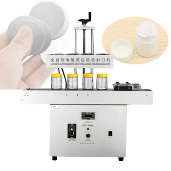 Машина за запечатване на бутилки медицина алуминиево фолио машина за запечатване на непрекъсната автоматична електромагнитна Индукция 110V 220V машина за запечатване на бутилки медицина